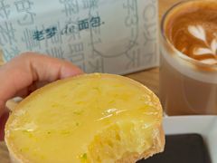 柠檬挞-老梦面包CHEZMOREL(麦子店)