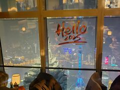 -上海柏悦酒店·世纪100牛排馆