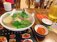 -伊兰麒兰馨园·川菜·清真馆(339电视塔店)