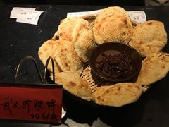 -鲁城往事(游客中心店)
