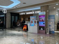 -杭州西湖银泰百货