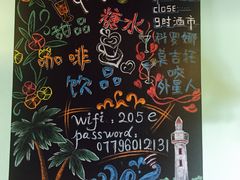 -七七家的糖水店(南湾街1号店)