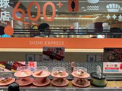 -争鲜回转寿司(太阳宫凯德PLUS店)