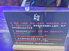-关你鬼室大型密室逃脱(佛山创意园店)