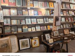 -邊城書店