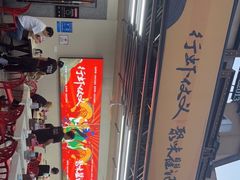 -聚味瞿记·龙虾堂(树木岭店)
