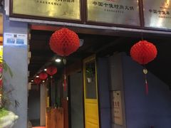 -大海渝重庆老火锅(晋江店)