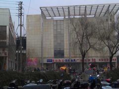 iphone_upload_pic-曲江小商品批发市场(大世界国际广场店)
