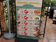 -咖啡人·融合餐厅(万达环宇店)