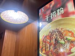 -华姐鸡粉(中心店)
