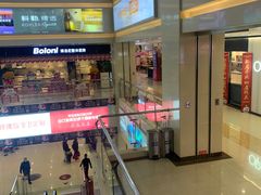 -居然之家家居生活MALL(丽泽店)
