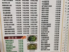 -南记食粥坊·宵夜大排档(岭南分店)