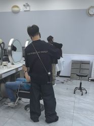 -YESIDO椰岛造型烫发染发