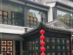 -北园酒家(小北路店)