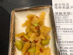 清爽小青菜-永和大王(广渠店)
