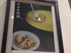 -茶叁酒肆·楚味江湖(菱角湖店)