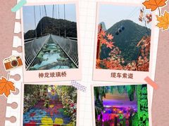 -荔江湾景区
