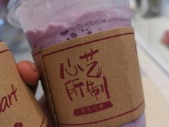 -COSTA COFFEE(水游城店)