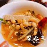 来山西 祝你碳水快乐[调皮]