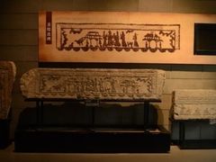 -徐州汉画像石艺术馆