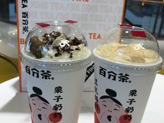 -百分茶(九洲新世界店)