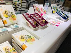 -好一朵茉莉花(老门东店)