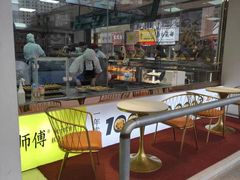 -鲍师傅糕点(海陵北路店)