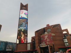 -砂之船奥特莱斯(合肥店)