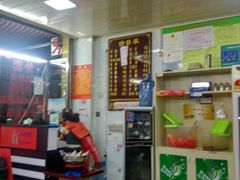 -老味道遵义虾子羊肉粉(兴关路店)