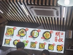 -明叔捞面