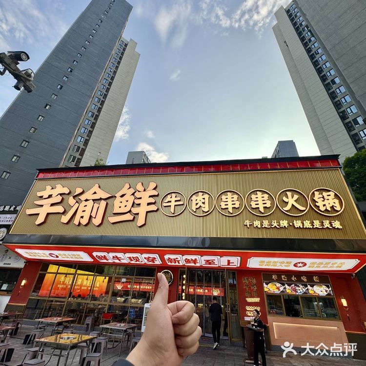 人在北站,才下高铁就被朋友拉来吃这家!家人们谁懂啊