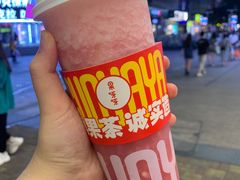 -果呀呀(国金街店)