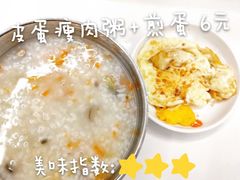 -福州大学(旗山校区)