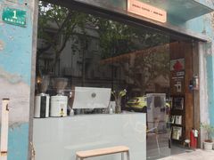 -Onirii Coffee(长乐路店)