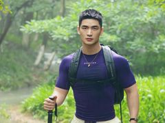 -杭州半山国家森林公园