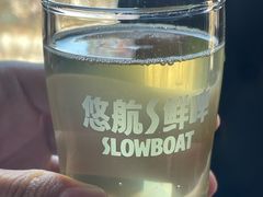 -悠航SLOWBOAT(三里屯店)