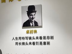 -西安电影制片厂