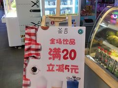 -大玩家超乐场(河东万达广场店)