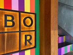 -BOR Eatery(安福路店)