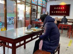 -护国寺小吃(地安门店)