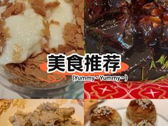 -维园悦谱·海派家常菜(乌鲁木齐南路店)