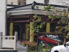 -桃园盛宴·岭南粤菜·手工茶点(南庄店)