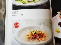 -便宜坊烤鸭店(贵园里店)