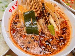 -古真记钵钵鸡(总店)