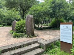 -黄公望隐居地