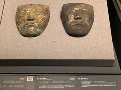 -广西壮族自治区博物馆