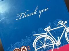 -家琳甜品(江南东店)