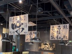 -张翻越·川渝冒菜·武汉黑鸭煲(城北万象城店)