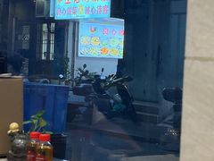 -巫记鸡饭店