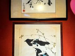 -小饕荟雅安贡椒鱼鲜馆(广福桥店)
